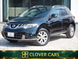 【中古車情報】日産 ムラーノ 2.5 250XV FOUR 4WD サビ少ない本州車両・寒冷地仕様・後期型・ の中古車詳細（走行距離：8.3万km、カラー：ブラックメタリック、販売地域：北海道札幌市白石区東米里）