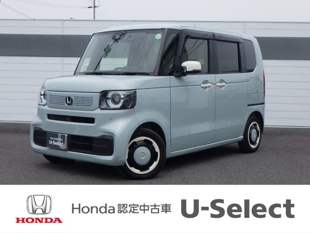 N-BOX ファッションスタイル 