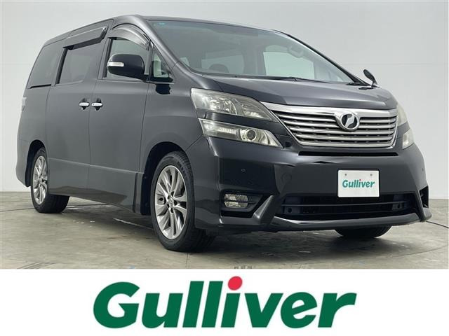 ヴェルファイア2.4 Z プラチナセレクションIIサンルーフ 修復歴無し