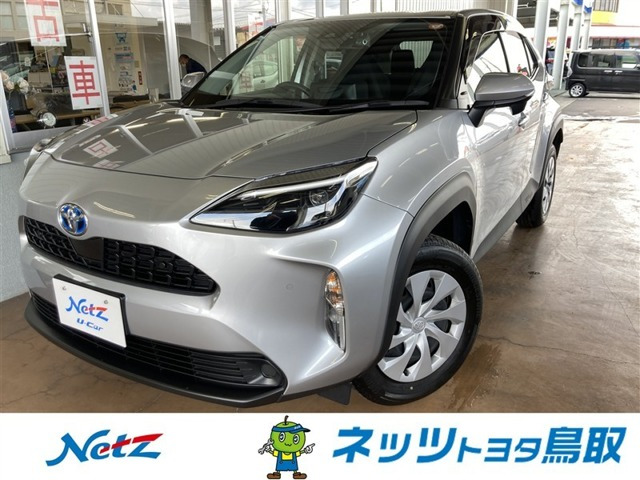 ヤリスクロス 1.5 ハイブリッド X