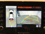 【バックモニター】駐車時に後方がリアルタイム映像で確認できます。大型商業施設や立体駐車場での駐車時や、夜間のバック時に大活躍!運転スキルに関わらず、今や必須となった装備のひとつです!