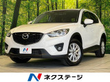 純正ナビ バックカメラ 禁煙車 スマートキー HIDヘッド フォグライト