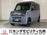 ホンダ N-VAN e: