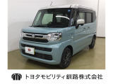 未使用の登録済み車両となります