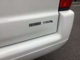 積載量が1150キロになります!