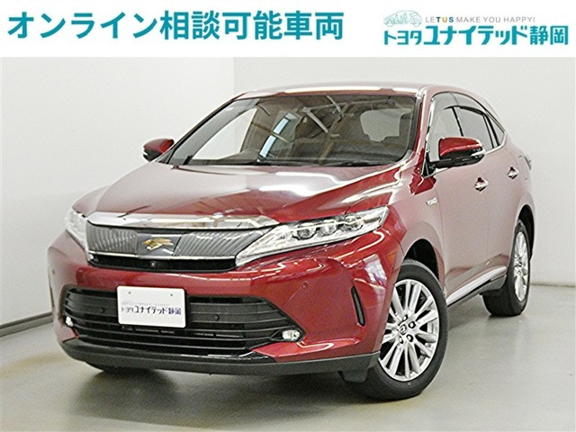 ハリアー 2.5 ハイブリッド E-Four プログレス メタル アンド レザーパッケージ 4WD 