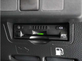 ◆ETC車載器 装備車◆今や必需品のETC!有料道路を利用する際にスムースに通過でき、わずらわしい料金支払いから開放されます!