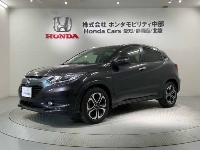 ヴェゼル 1.5 ハイブリッド Z 