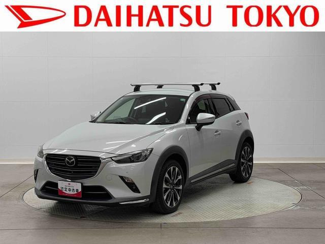 CX-3 2.0 20S プロアクティブ Sパッケージ 