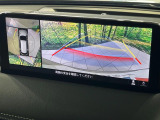 【360&deg;ビューモニター】専用のカメラにより、上から見下ろしたような視点で360度クルマの周囲を確認することができます☆死角部分も確認しやすく、狭い場所での切り返しや駐車もスムーズに行えます。