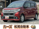 ダイハツ ムーヴカスタム