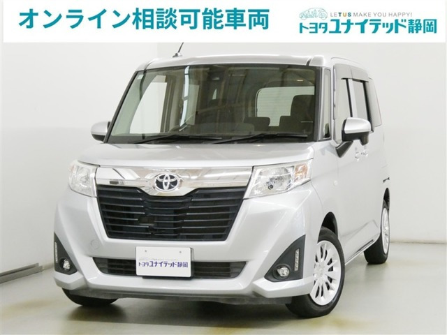 ルーミー 1.0 X S 