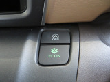 ECONボタンで低燃費モードに☆☆☆ECONスイッチを上手に使ってエコドライブ♪♪環境にもお財布にも優しい装備です☆☆☆