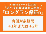 ヤリス  1.6 RZ ハイ パフォーマンス 4WD