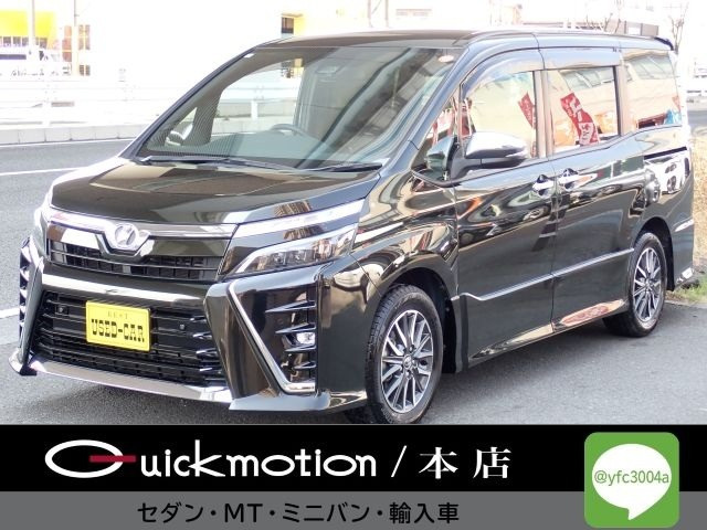 ヴォクシー 2.0 ZS 煌II 純正ナビ 地デジ バックカメラ