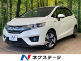 禁煙車 衝突軽減 純正ナビ バックカメラ ETC Bluetooth
