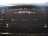 アップルカープレイ、アンドロイドオートが搭載されスマートフォンのアプリがセンターディスプレイでコントロールできます。とても便利なこの機能を是非ご体感ください。