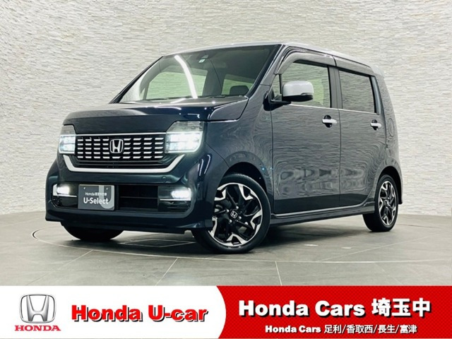 N-WGNカスタム L ターボ ホンダ センシング 