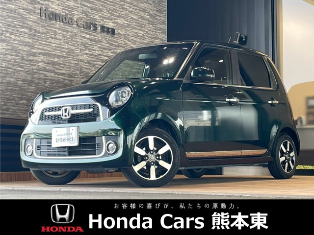 N-ONE プレミアム 