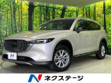 マツダ CX-8