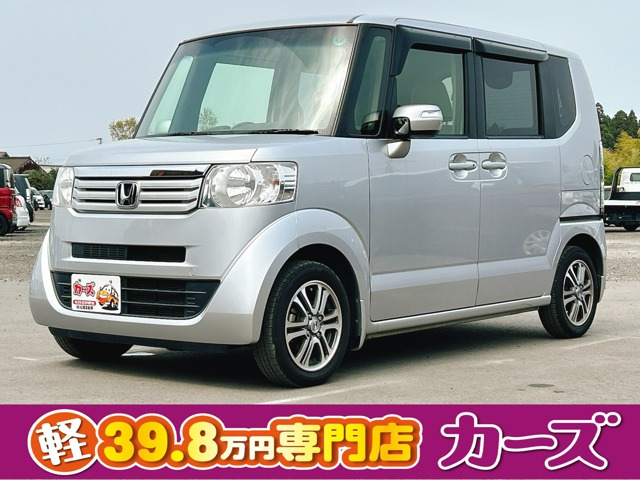 N-BOX G ターボ Lパッケージ 保証12ヵ月・走行無制限 ナビ ワンセグ