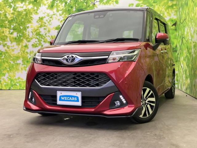 タンク 1.0 カスタム G