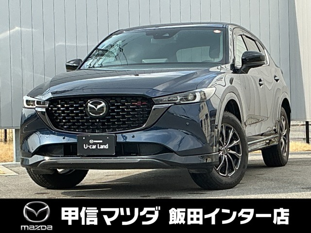 CX-5  2.5 25S スポーツ アピアランス