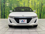 弊社では、全車『修復歴なし』のお車のみ取り扱っております。専任バイヤーによる厳選した仕入れの後、入庫後の車両チェックを行い、ネクステージが認定した高品質な中古車をご提供しております。