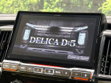 デリカD:5 2.2 シャモニー 4WD 
