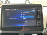 日産メモリーナビMM223D-W・9インチ・フルセグTV