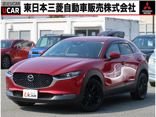 CX-30 2.0 20S プロアクティブ ツーリングセレクション