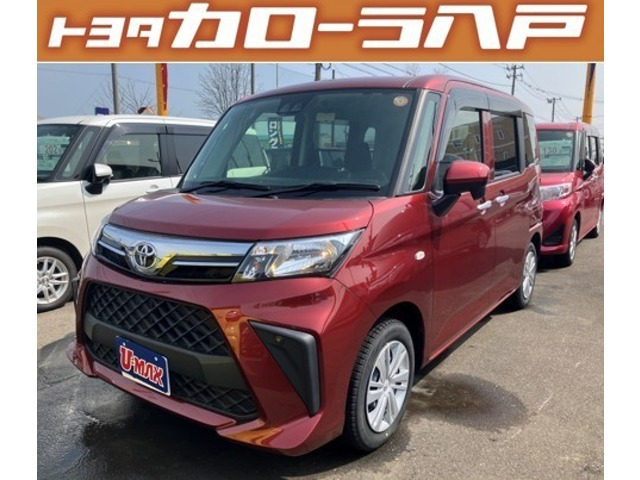 ルーミー 1.0 X 4WD