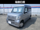 ホンダ N-VAN