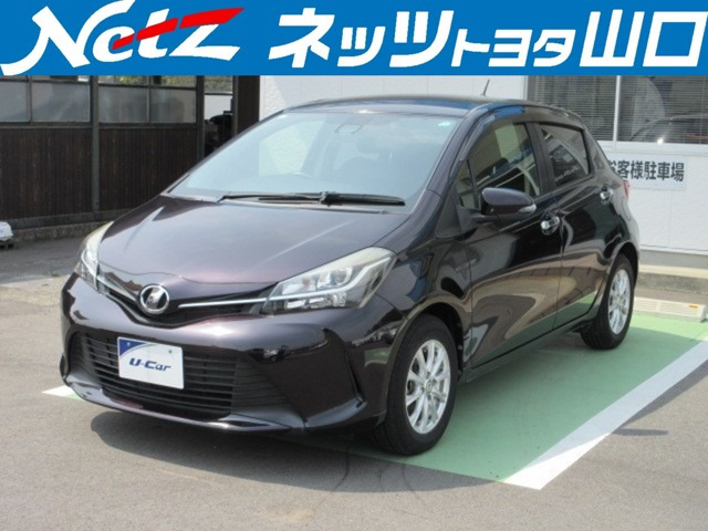 ヴィッツ 1.3 F LEDエディション 