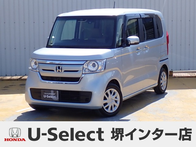 N-BOX G L ホンダセンシング 