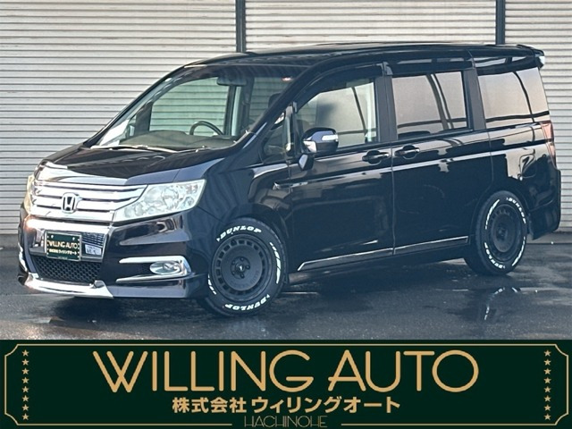 ステップワゴン 2.0 スパーダ Z 4WD 