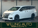 ☆青森県八戸市にあります『WILLING AUTO』へようこそ♪エルグランドHWSプレミアムニスモフルエアロ入庫♪支払総額は229.8万円です。写真を多数掲載しております。ぜひ最後までご覧ください☆
