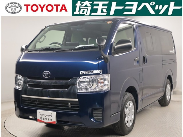 ハイエースバン 2.0 DX ロング GLパッケージ 