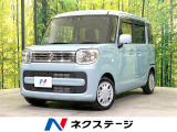 両側電動ドア 純正8型ナビ 全周囲カメラ 衝突被害軽減システム 禁煙車