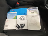 取扱説明書やメンテナンスノートもそろっています。