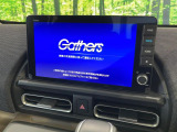 【純正9型ナビ】人気の純正ナビを装備。オーディオ機能も充実しており、Bluetooth接続すればお持ちのスマホやMP3プレイヤーの音楽を再生可能!毎日の運転がさらに楽しくなります!!