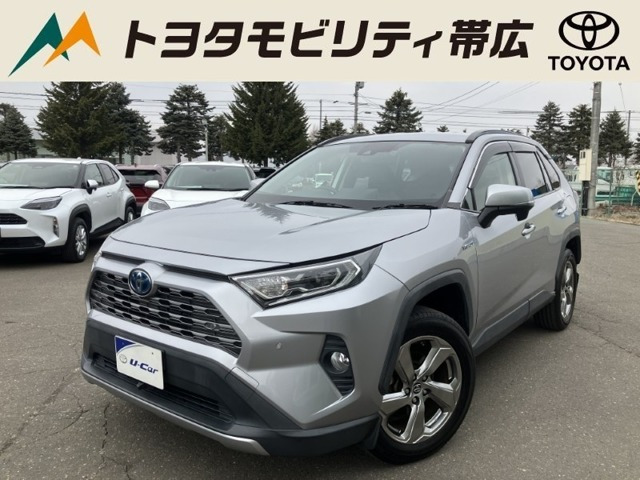 RAV4 2.5 ハイブリッド G E-Four 4WD 