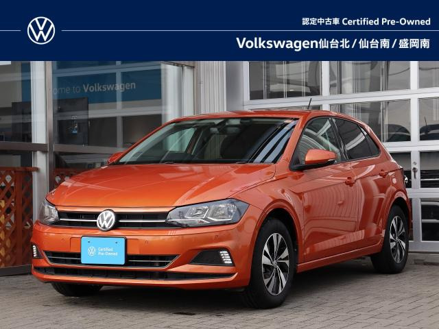 ポロ TSI コンフォートライン 