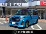 この度は当店カーパレス比恵のお車をご覧頂き有り難う御座います。お急ぎの場合は電話による問い合わせも可能です。ご連絡をお待ちしています。