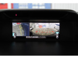ボタン操作で運転席から見えにくい場所もカメラで確認することができます。死角が減るので運転が苦手な方も安心です。