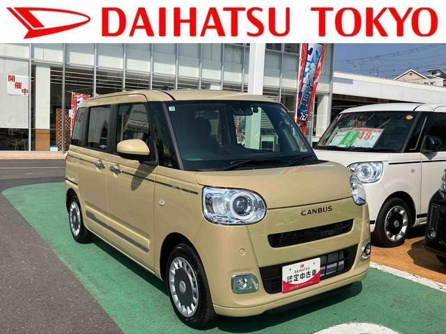 ムーヴキャンバス セオリー Gターボ 