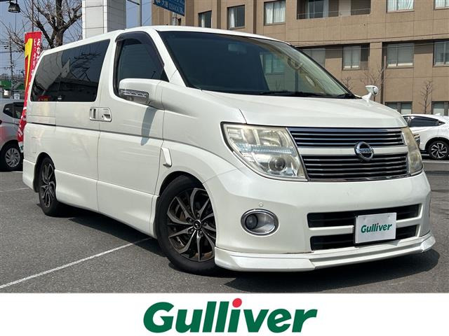 エルグランド 3.5 350ハイウェイスター ブラックレザー エディション 本革シート 修...