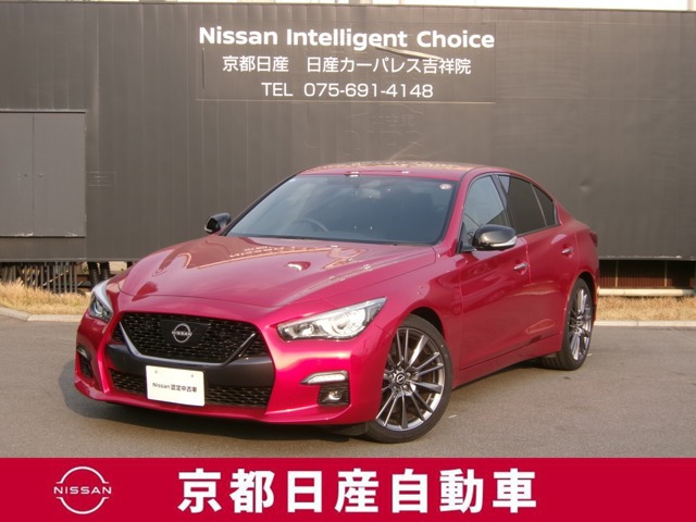 スカイライン 3.0 400R 