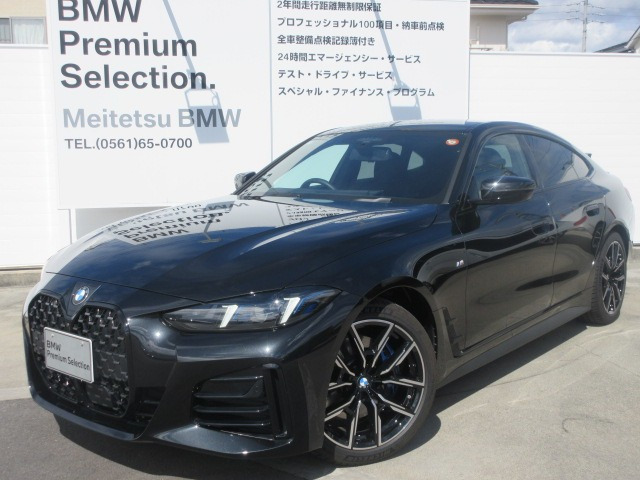 4シリーズグランクーペ 420d xドライブ Mスポーツ 4WD 