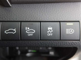 トランクスイッチ 歩行者への安全を配慮した車両接近通報装置 横滑り防止機能 オートマチックハイビーム機能付きです。